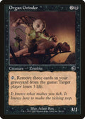 75-organgrinder