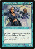 77-craftypathmage