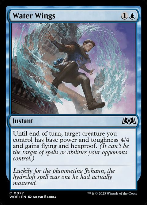 Water Wings (77)