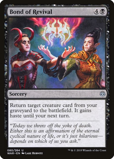 Bond of Revival (80)