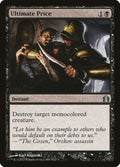 82-ultimateprice
