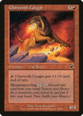 84-chartoothcougar