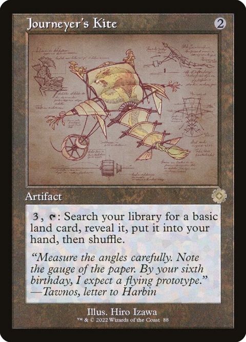 88-journeyerskite