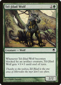 88-teljiladwolf