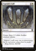 9-captainscall