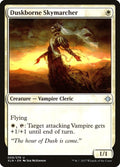 9-duskborneskymarcher