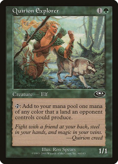 90-quirionexplorer
