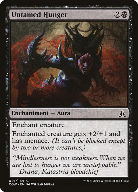 Untamed Hunger (91)