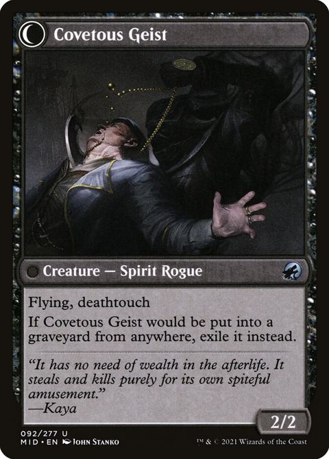 92-covertcutpursecovetousgeist-b