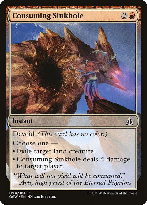 Consuming Sinkhole (94)