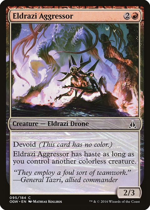 Eldrazi Aggressor (95)