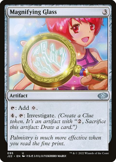 Magnifying Glass (95)