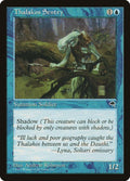 95-thalakossentry