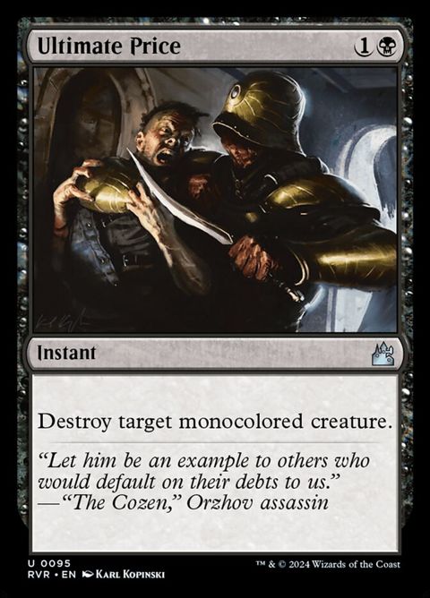 Ultimate Price (95)