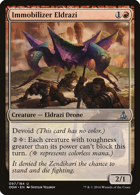 Immobilizer Eldrazi (97)