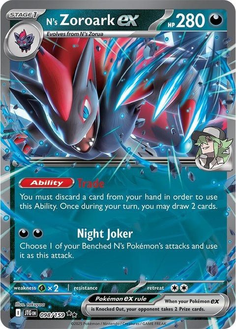 N's Zoroark Ex (98)