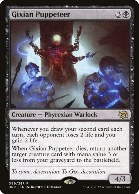Gixian Puppeteer (99)