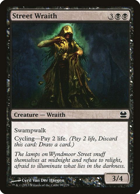 Street Wraith (99)