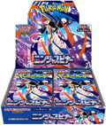 Pokemon TCG: Ninja Spinner Booster Box [JP] m4