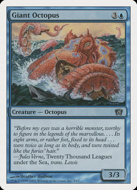 Giant Octopus (S3)