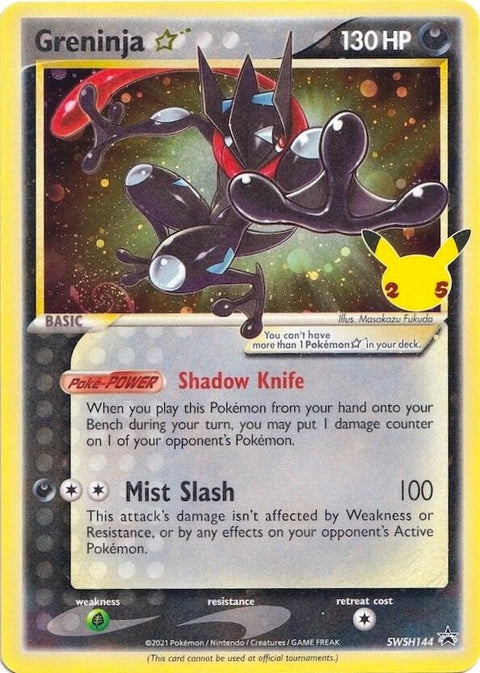 Greninja Star (SWSH144)